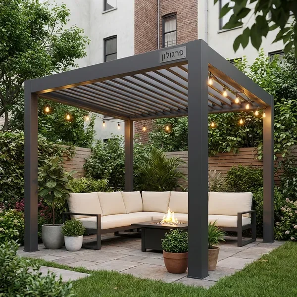 פרגולה קטנה ליצירת פינת ישיבה בגינה